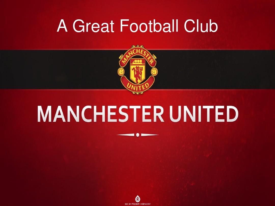 样将球打在 样将球打在